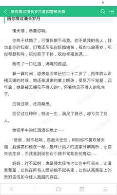 懂球帝官方官网